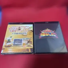 2026年最新】打首獄門同好会 dvdの人気アイテム - メルカリ