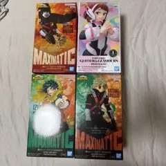 ヒロアカ おちゃこ 爆豪勝己 緑谷出久 フィギュア まとめ売り
