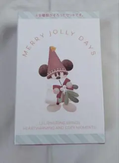 リルリンリン　キーチェーン　コンプリートセット