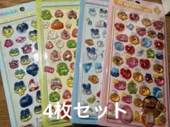 ③立体シール 3Dステッカー シール4枚セット