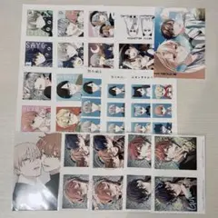 BL ネップリ まとめ売り