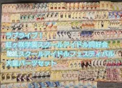 kazu様 リクエスト 3点 まとめ商品