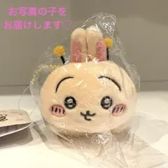 【ハチさん専用】 2025年最新】ハチさんの人気アイテム - メルカリ