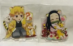 鬼滅の刃 描き下ろし アクリルスタンド 竈門禰豆子 我妻善逸 新品未開封