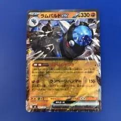 2026年最新】054/PCG-P ダークメタルエネルギーの人気アイテム - メルカリ