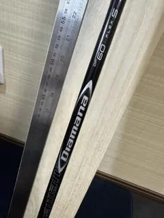テーラーメイド ドライバー用 シャフト ディアマナ DF 60 S 三菱