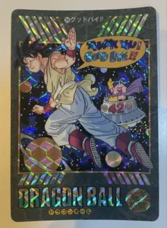 2025年最新】ドラゴンボールビジュアルアドベンチャーの人気