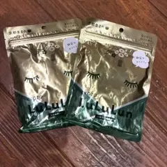 旅するLuLuLun シートマスク お茶の香り 京都