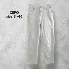 セポ ソフトデニム テーパードパンツ ニュアンスカラー 後ろゴム H0838