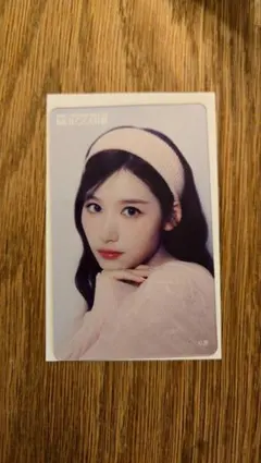 TWICE　サナ　misamo ＦＣくじ　クリアトレカ