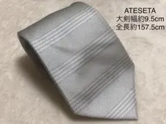 ATESITA グレー系 ストライプ ネクタイ