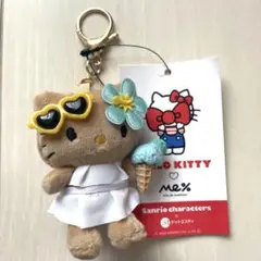 ハローキティ　LOWRYS FARM　Me%　トイキーホルダー　水着　日焼け