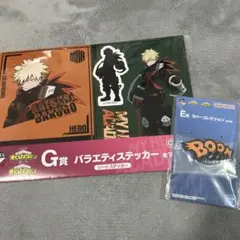 ヒロアカ　一番くじ　爆豪
