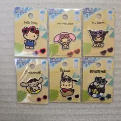 サンリオ日焼けワッペン全6種類