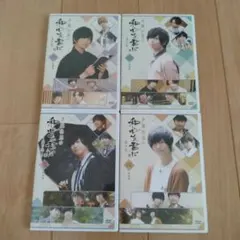 2026年最新】斉藤壮馬の人気アイテム - メルカリ