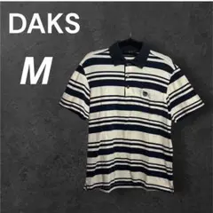 DAKS ベージュ M 半袖 ポロシャツ ボーダー ゴルフウェア スポーツ 夏のサムネイル