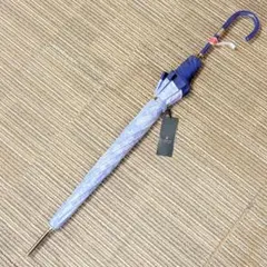 新品　タグ付き　ランバンコレクション　晴雨兼用長傘