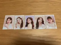 TWICE READY TO BE トレカ 5枚セット
