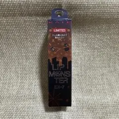 ケイト　リップモンスター EX-7 100万発の線香花火 限定