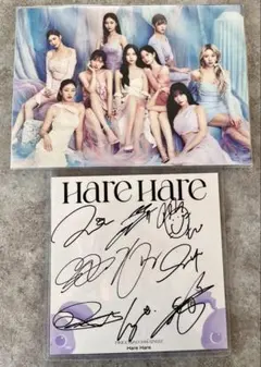 2026年最新】twiceサインの人気アイテム - メルカリ
