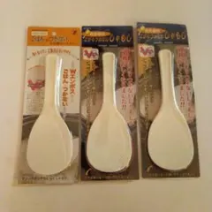 Item thumbnail for item 62f9b058-235a-4ff8-967c-bec9f113b534