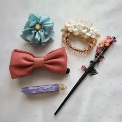 ヘアアクセサリーセット 5点
