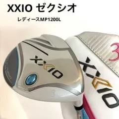 2026年最新】ゼクシオレディースセットの人気アイテム - メルカリ