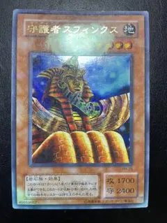 1103様 リクエスト 2点 まとめ商品