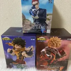 僕のヒーローアカデミア フィギュア 3種セット