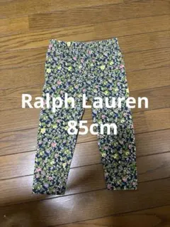 Polo Ralph Lauren 花柄レギンス 85cm