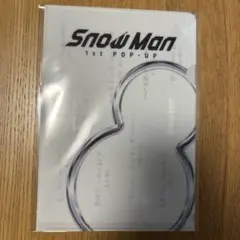 SnowMan 1st POP-UP バンコク ミニポスターLホルダーセット