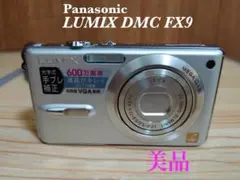パナソニック　LUMIX DMC-FX9 (ジャンク品)コンパクトデジタルカメラのサムネイル