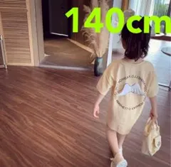 韓国キッズ　天使の羽付き　ガールズ　ワンピース　浅黄色