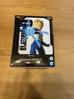 ドラゴンボールZ Gxmateria VEGETA II ベジータ