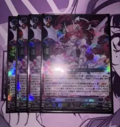 即購入可能 星隷魔嬢 ビフロンス FFR ③ - メルカリ