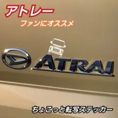 Item thumbnail for item b61a2a10-ccff-4126-91ea-e0cb5cdbaac7