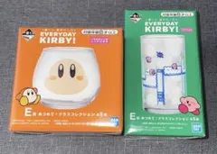 カービィ 一番くじ グラス2種セット