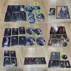 ツイステ グッズ まとめ売り 50点