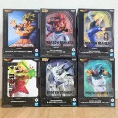 ドラゴンボール フィギュア 6点セットのサムネイル