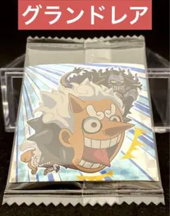 ONE PIECE 大海賊シールウエハース＜ワノ国＞モンキー・D・ルフィ GR