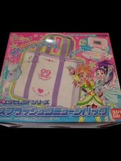 ふたりはプリキュア 当時物 バンダイ プリティコミューンバッグ おまけ