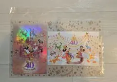 東京ディズニーリゾート 40周年 ポストカードセット