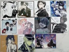 ジャンケットバンク ギャンブラー観戦チケット 全9種 ジャンフェス