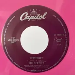The Beatles I Feel Fine 7インチレコード - メルカリ