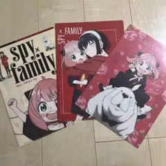 SPY×FAMILY クリアファイル 3枚セット