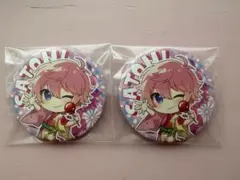 2026年最新】さとみの人気アイテム - メルカリ