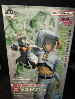 一番くじ ジョジョの奇妙な冒険 4部 ラストワン賞 岸部露伴