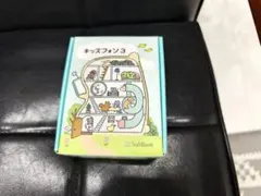 キッズフォン3 本体、箱ありのサムネイル