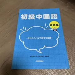 Item thumbnail for item 7625f12d-369d-4df6-9b2e-94ce3e4dab91