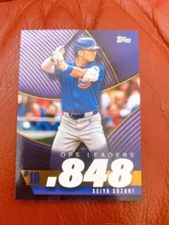 2025 Topps Baseball Series2 鈴木誠也 セット